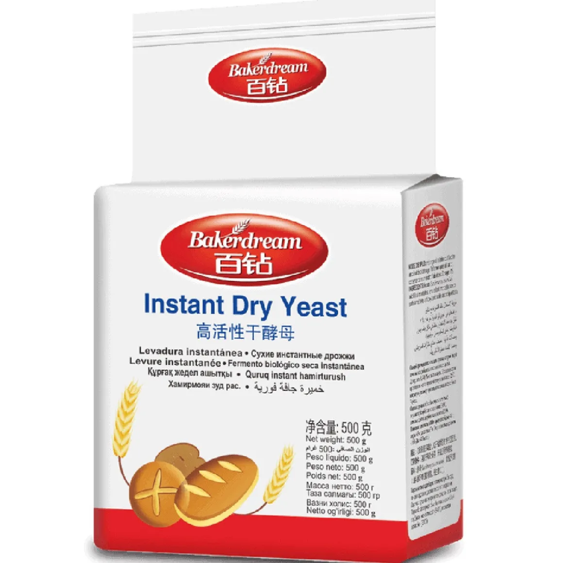 Bakerdream Gist 500g