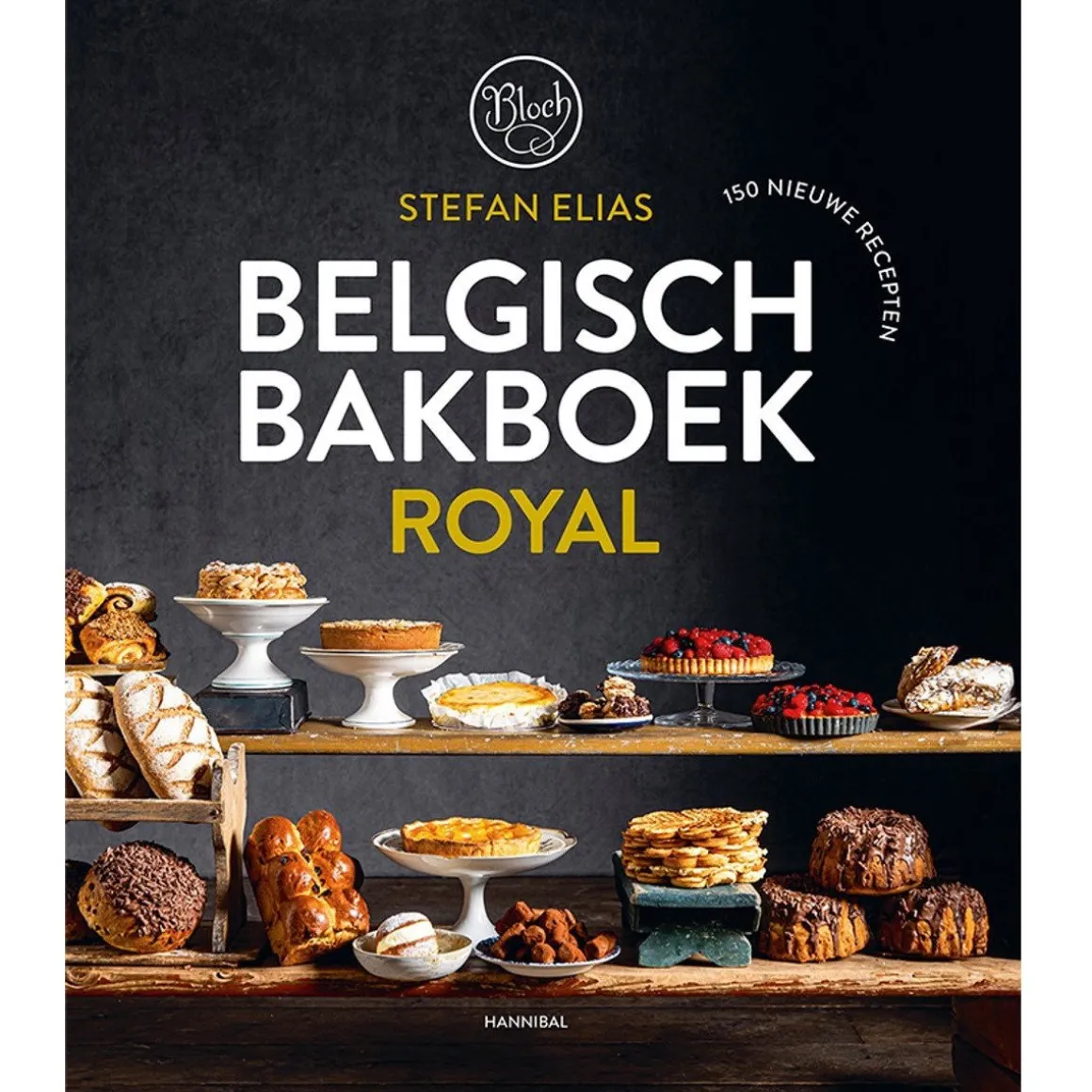 Boek: Belgisch Bakboek Royal