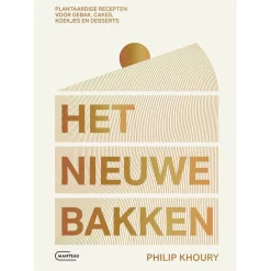 Boek: Het Nieuwe Bakken