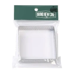 BrandNewCake Taartring RVS Vierkant Geperforeerd 8x2cm**