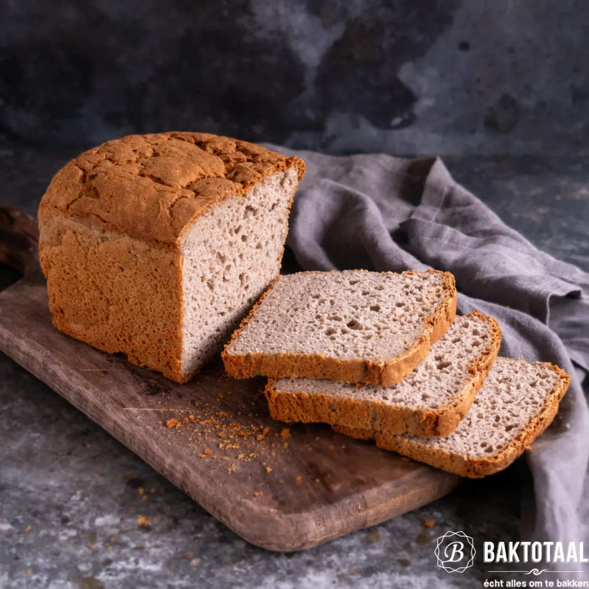 BrandNewCake Xanthaangom 25g