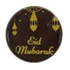 Chocoladedecoratie Eid Mubarak Rond Ø3,5cm 48st.