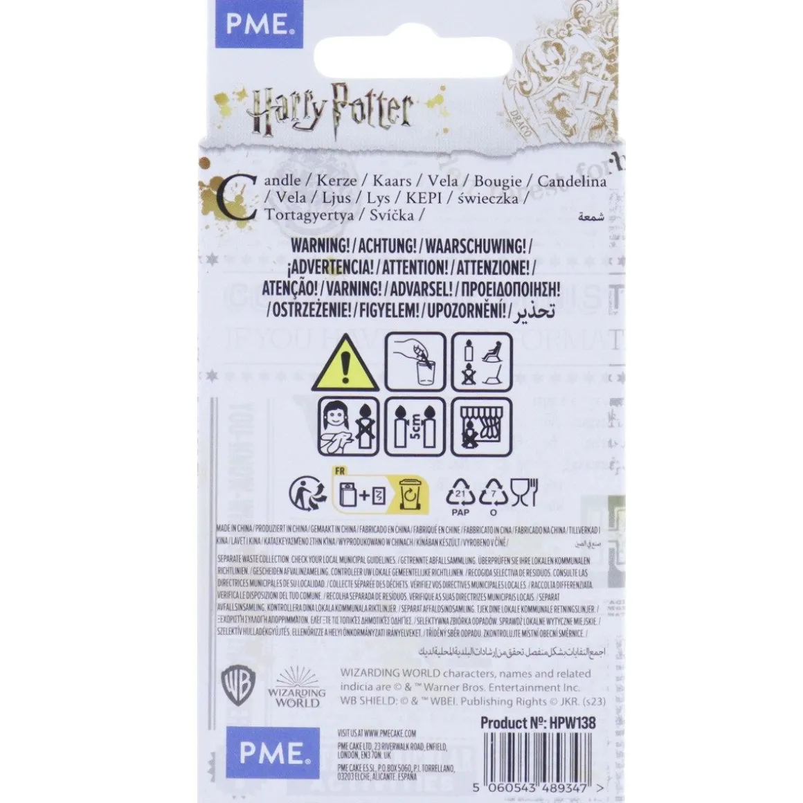 PME Harry Potter Cijferkaars #8