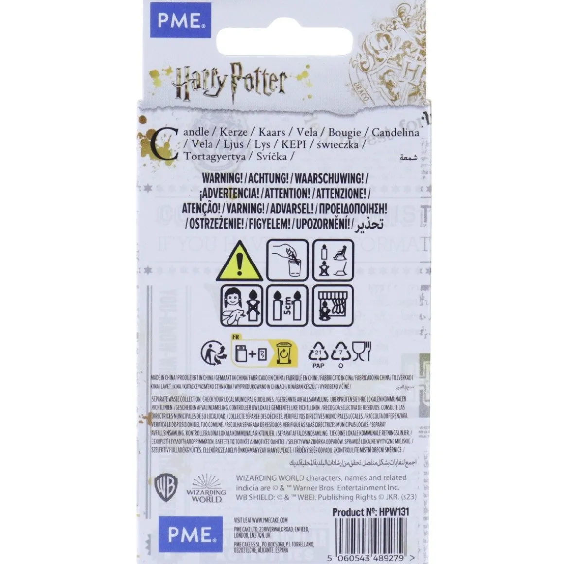 PME Harry Potter Cijferkaars #1