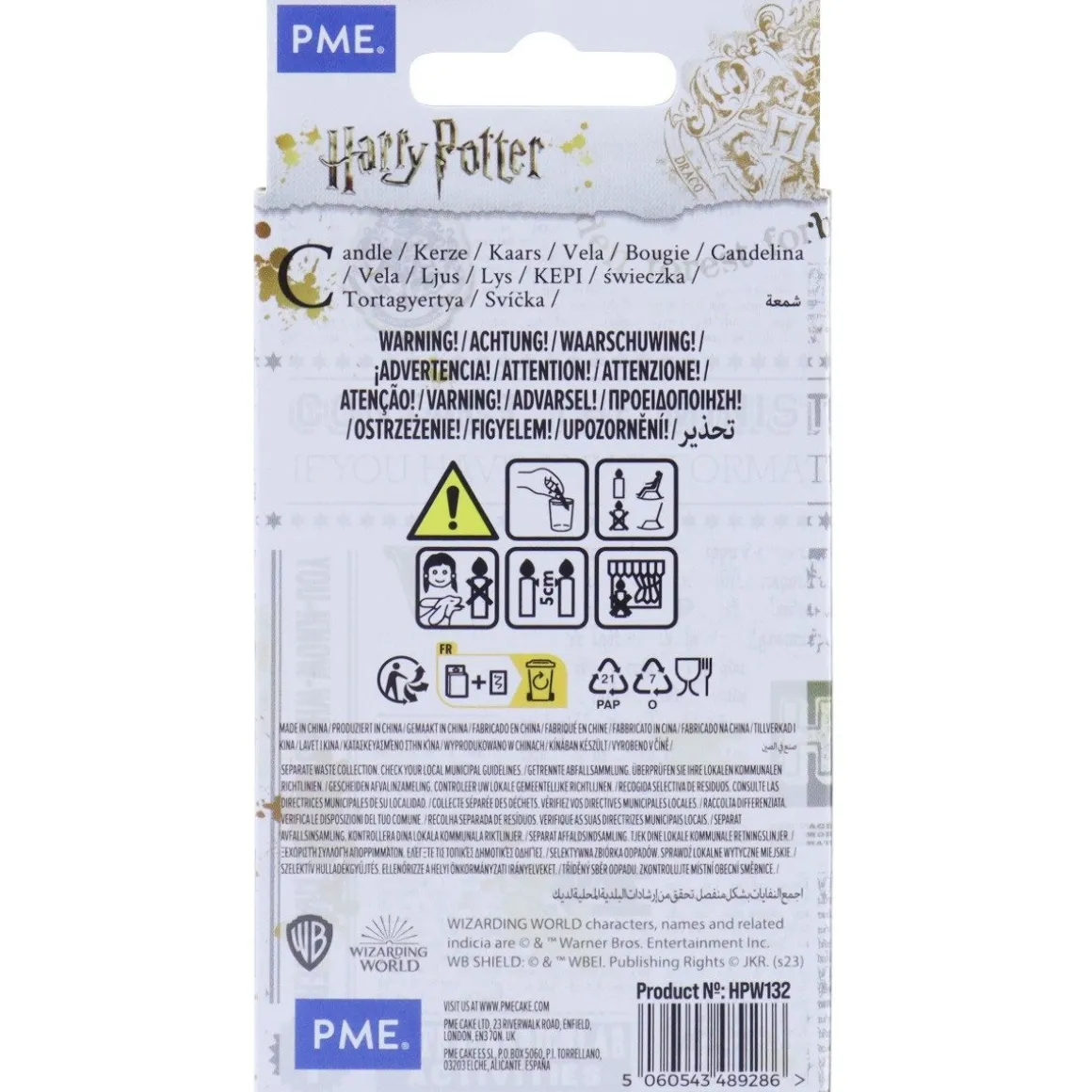 PME Harry Potter Cijferkaars #2**