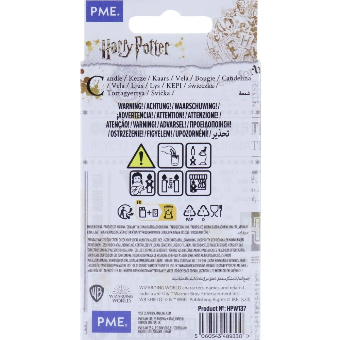 PME Harry Potter Cijferkaars #7