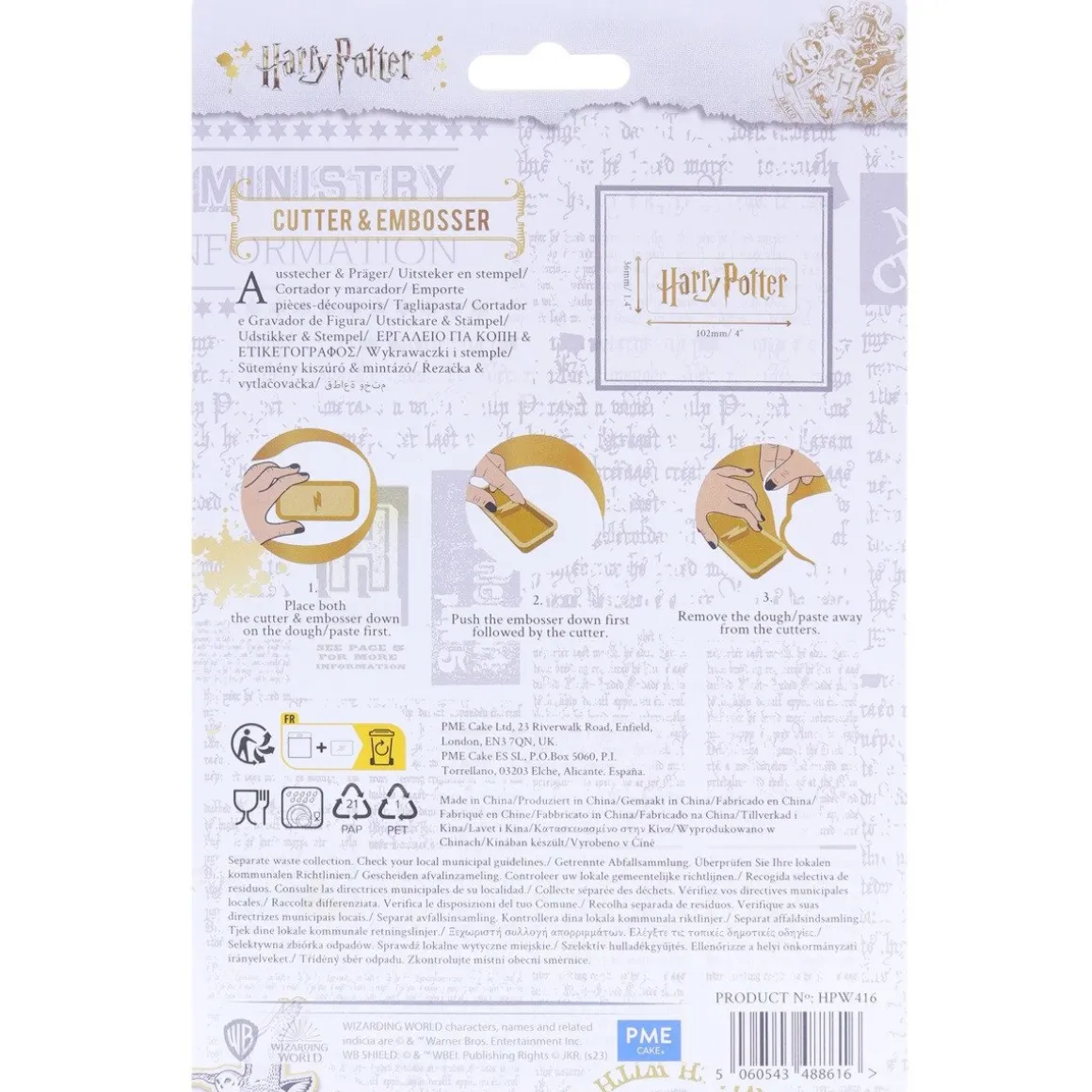 PME Harry Potter Logo Uitsteker & Stempel Set/2