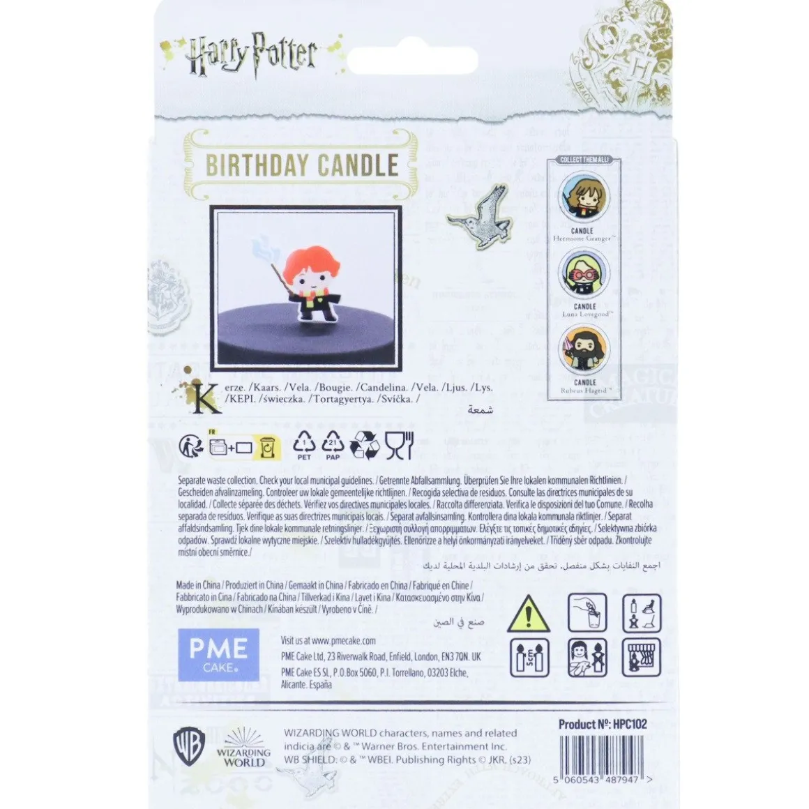 PME Harry Potter Taartkaarsje Ron**